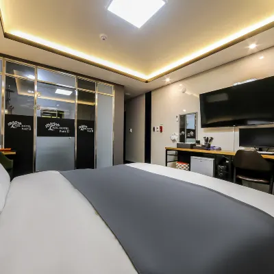 合川俊酒店旅館 鄰近海印寺的酒店