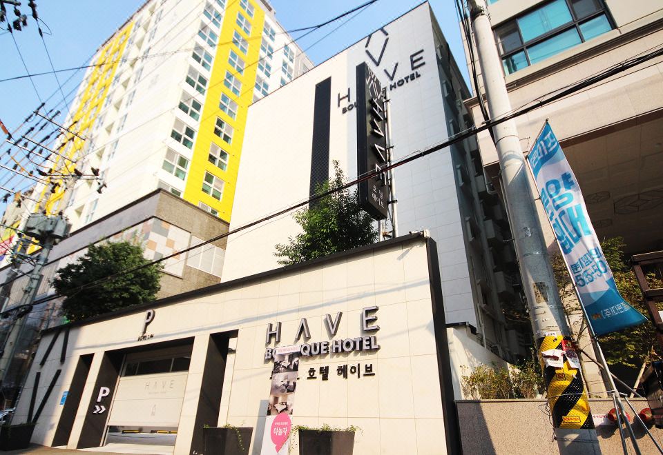 부산 금사동 호텔 헤이브