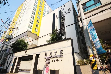 Busan Geumsa-Dong Have Отели рядом с достопримечательностью «Пусанский университет иностранных языков»