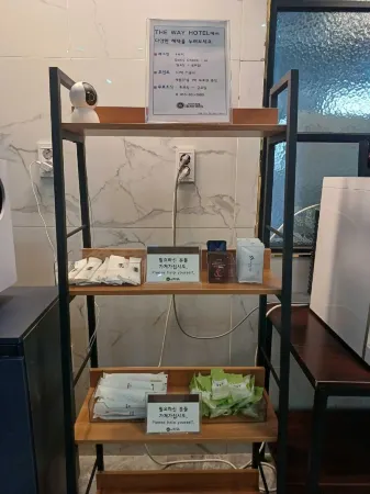 Changwon Sangnam-Dong Hotel the Way Отели рядом со станцией Changwonjungang Railway Station