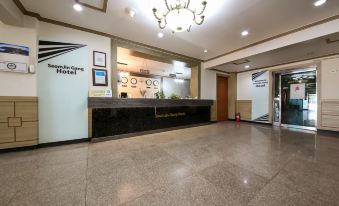 Hadong Seomjingang Hotel