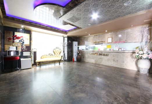 두바이모텔 대표 이미지