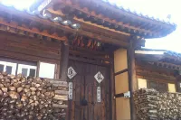 Andong Gudamjeongsagotaek