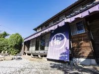 We Home Stay Kawagoe Matoba - parking