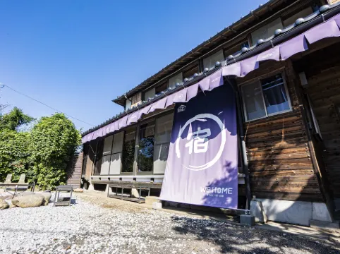 We Home Stay Kawagoe Matoba