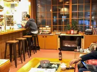 Nozawa Onsen Utopia
