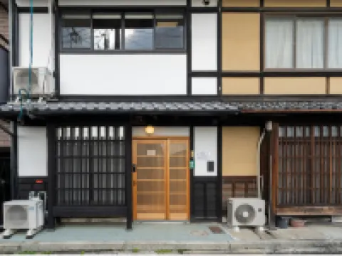Kyokoi Chikurintei Hotel a 