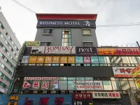 Changwon Jungangdong Business Hotel Hue 昌原市のホテル