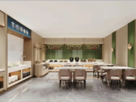 Starway Hotel (Zibo Yiyuan Long-distance Bus Station, Lushan Road) Hotels in Yiyuan