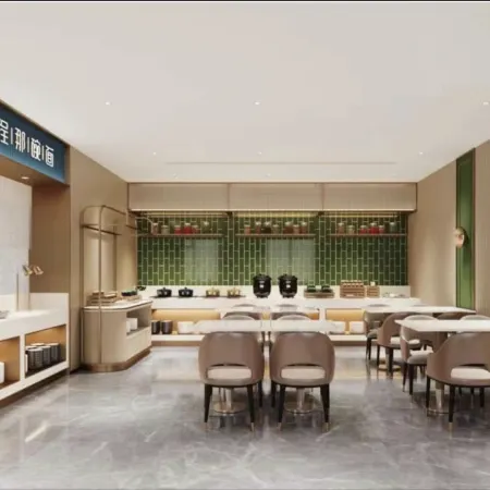 Starway Hotel (Zibo Yiyuan Long-distance Bus Station, Lushan Road)