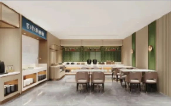 Starway Hotel (Zibo Yiyuan Long-distance Bus Station, Lushan Road)