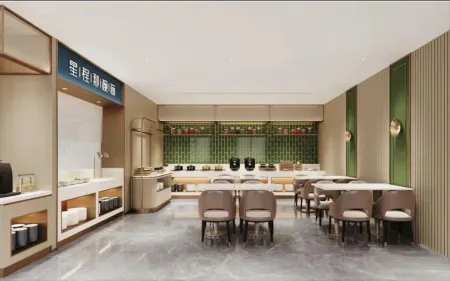 Starway Hotel (Zibo Yuanlushan Road) Отели в г. Сиюань