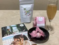 Ryokan Ito Hotels in Ebino