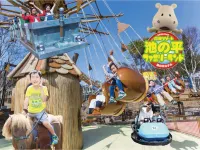 Ikenotaira Shirakaba Kogen Hotel Hotels in Tateshina