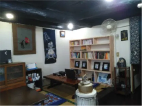 Guesthouse Arita Hotels in Nishimatsuura District