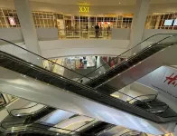 Kamar Apartemen Syariah di Atas Mall 반다르람풍 호텔