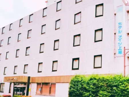 Hotel Mates Ageo Отели рядом со станцией JR Kuki station