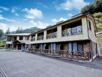 Yasuragi No Sato Yamakuni Hotels in Nakatsu