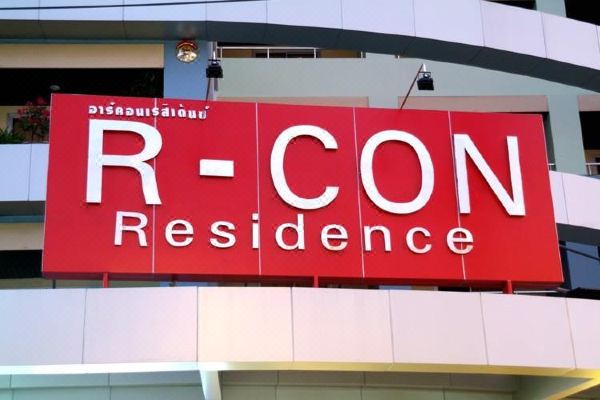 R-Con Residence(อาร์-คอน เรสซิเดนซ์)_3