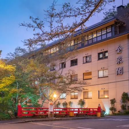 Sanage Onsen Hotel Kinsenkaku