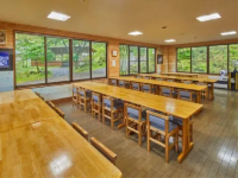 Tengu Onsen Asama Sanso