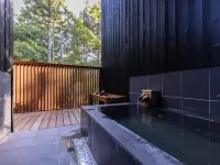 Hotarutei Villas - Виллы