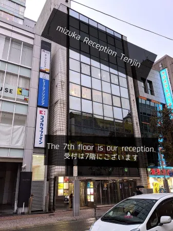 Mizuka Imaizumi 2 - Unmanned Hotel -