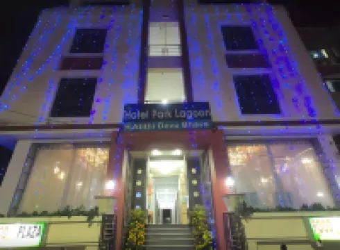 Hotel Park Lagoon Hotels in 