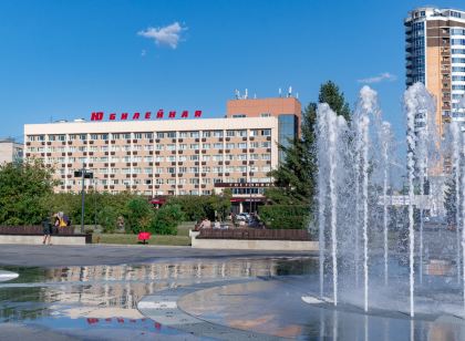 Hotel Yubileinaya