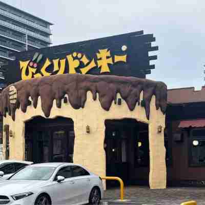 Ayaha湖畔飯店 Hotel Exterior