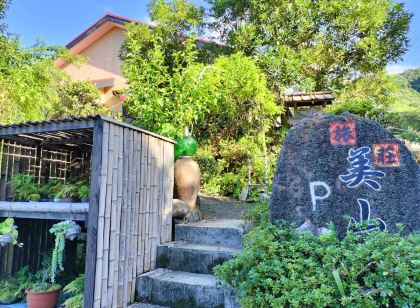 Miyama Hotel