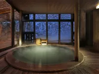 Zao Onsen Omiya Ryokan - Suối nước nóng