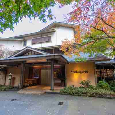 嵯峨沢館 Hotel Exterior