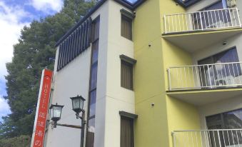 Hotel Dogo Yunomachi