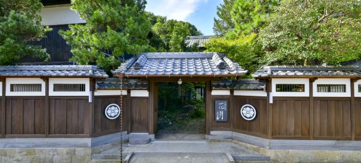 Hizen Takeo Onsen Ryokan Kagetsu Hotels in Takeo