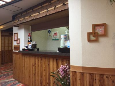 フロントデスク 四季の味舞台 かんえいの写真