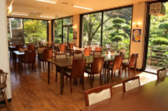 Kokuminshukusha Yunoyama Lodge