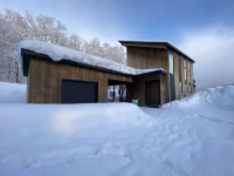 Furano Peak Hotel berhampiran Stesen Nunobe