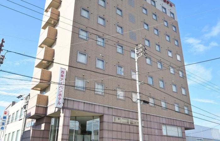 Saijo Urban Hotel