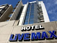 Hotel Livemax Budget Amagasaki Hotels in Амагасакі