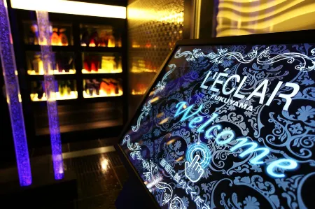 Hotel l'Eclair (Adult Only)