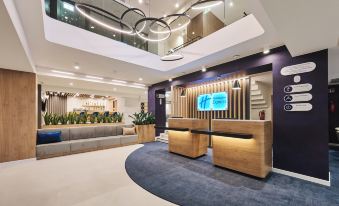 Holiday Inn Express LUBLIN by IHG