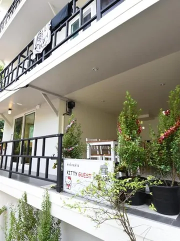 รูปภาพของคิตตี้ เกสเฮ้าส์