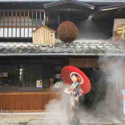ゆとりろ山鹿 Hotel Exterior
