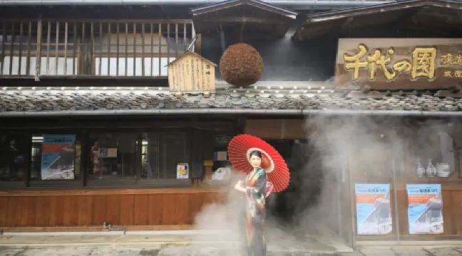 山鹿優託睿羅酒店