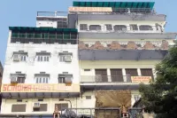 Scindhia Guest House