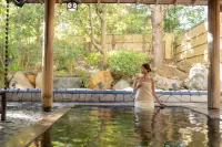 Hotel Hoho "A Hotel Overlooking the Echigo Plain and the Yahiko Mountain range" - Gym