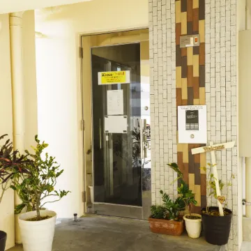 Mr. Kinjo in Alaha Style