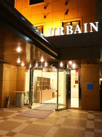 Urbain Tokyo Haneda Kamata Отели рядом со станцией Ж/д станция Дэнъэнтёфу (Denenchofu)