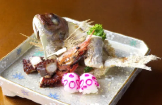 Takahan